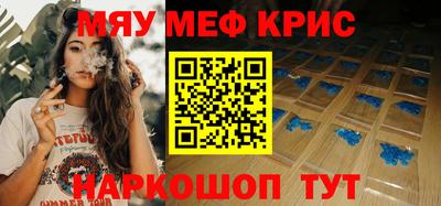 кокаин VHQ Коммунар