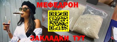 кокаин VHQ Коммунар