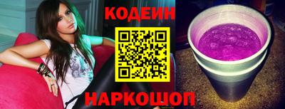 гидропоника Комсомольск-на-Амуре