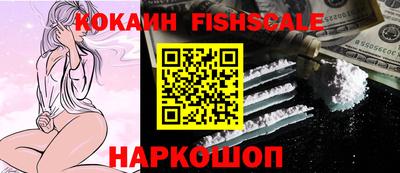 экстази Конаково