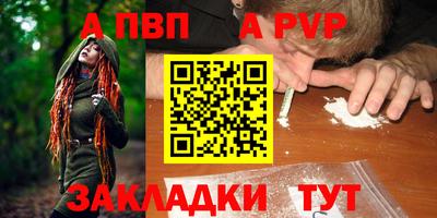 экстази Конаково