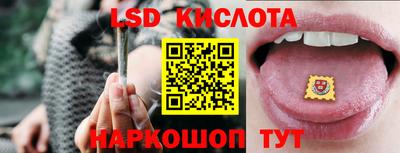 кокаин VHQ Коммунар