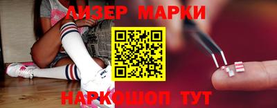 экстази Конаково