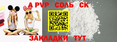 гидропоника Комсомольск-на-Амуре