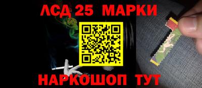 экстази Конаково