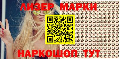 кокаин VHQ Коммунар