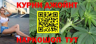 кокаин VHQ Коммунар