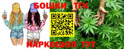 экстази Конаково