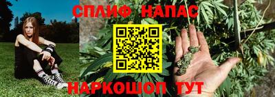 гидропоника Комсомольск-на-Амуре