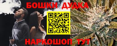 кокаин VHQ Коммунар