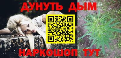 гидропоника Комсомольск-на-Амуре