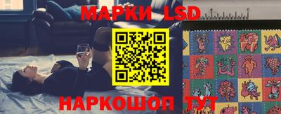 гидропоника Комсомольск-на-Амуре