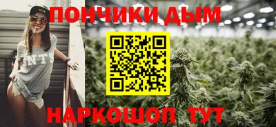 кокаин VHQ Коммунар