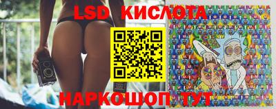 гидропоника Комсомольск-на-Амуре