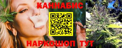 экстази Конаково