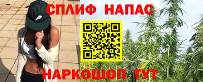 кокаин VHQ Коммунар