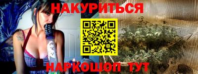 кокаин VHQ Коммунар