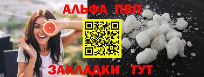 экстази Конаково
