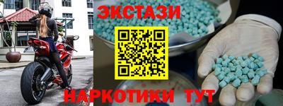 гидропоника Комсомольск-на-Амуре