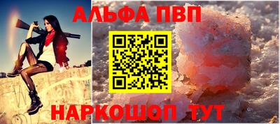 кокаин VHQ Коммунар