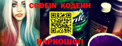 гидропоника Комсомольск-на-Амуре