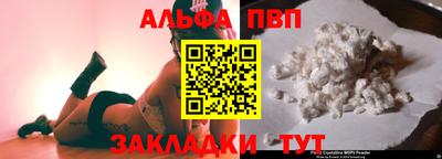 кокаин VHQ Коммунар