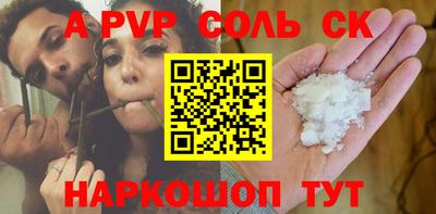 кокаин VHQ Коммунар