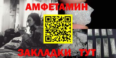 экстази Конаково