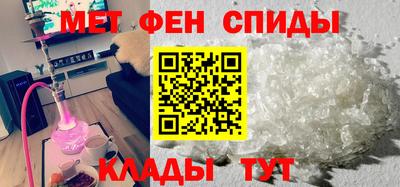 экстази Конаково