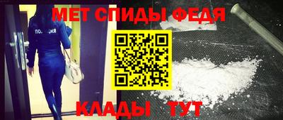 гидропоника Комсомольск-на-Амуре