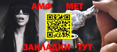 кокаин VHQ Коммунар