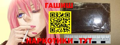 кокаин VHQ Коммунар