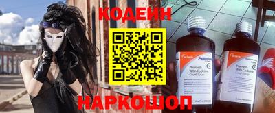 гидропоника Комсомольск-на-Амуре