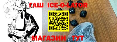 гидропоника Комсомольск-на-Амуре