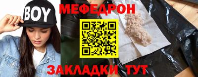 кокаин VHQ Коммунар