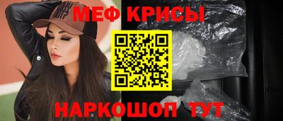 экстази Конаково
