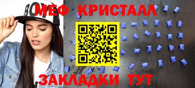 гидропоника Комсомольск-на-Амуре
